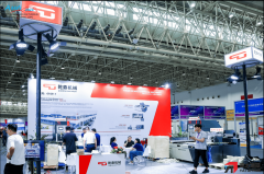 2026武汉橡塑及包装工业展