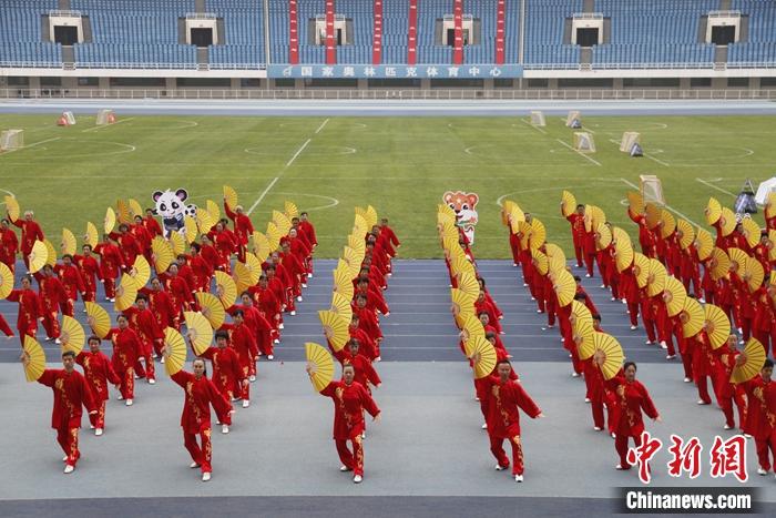 国家奥体中心举办多项赛事活动 助力全民健身日