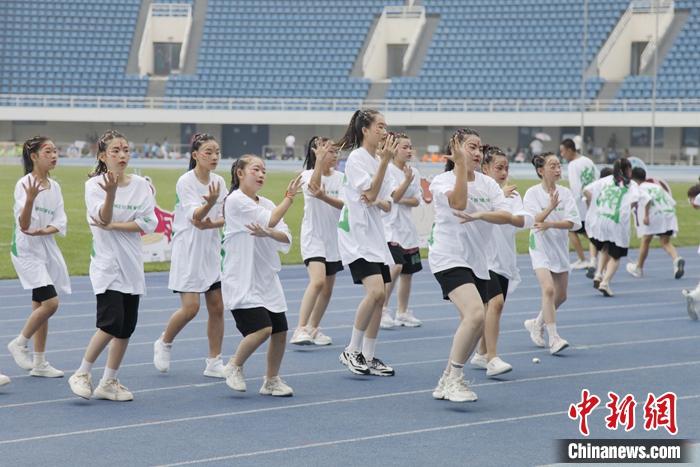 国家奥体中心举办多项赛事活动 助力全民健身日