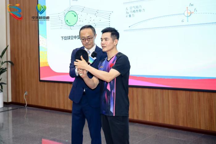 刘国正亮相中关村体育嘉年华 力学科普点燃全民