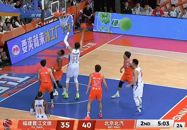 福建逆转终结北京四连胜 皮特森砍38分率队爆冷