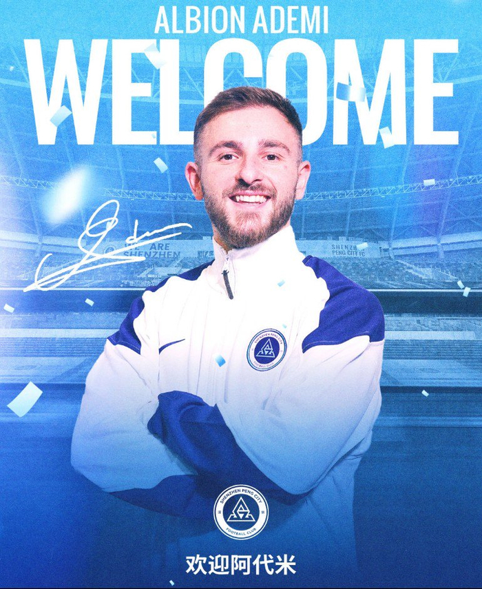 2026中超冬窗引援失败案例盘点：16支球队成背景