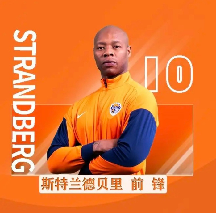 2026中超冬窗引援失败案例盘点：16支球队成背景