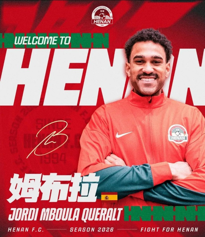 2026中超冬窗引援失败案例盘点：16支球队成背景