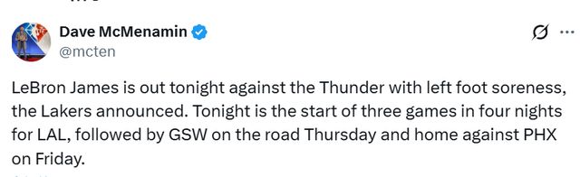 湖人核心詹姆斯缺席对阵雷霆赛 球队谨慎保护备